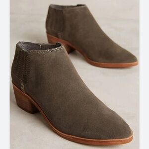 BRAYDEN ANKLE BOOTS BY DOLCE VITA
